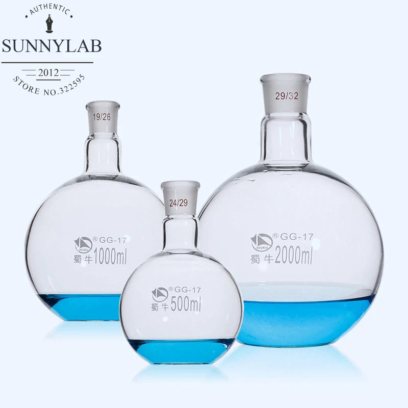 1Pcs/Lot Flat Bottom 50/100/150/250/500/1000/2000ml One Mouth Short Neck Lab Glass Flask For School Laboratary Experiment