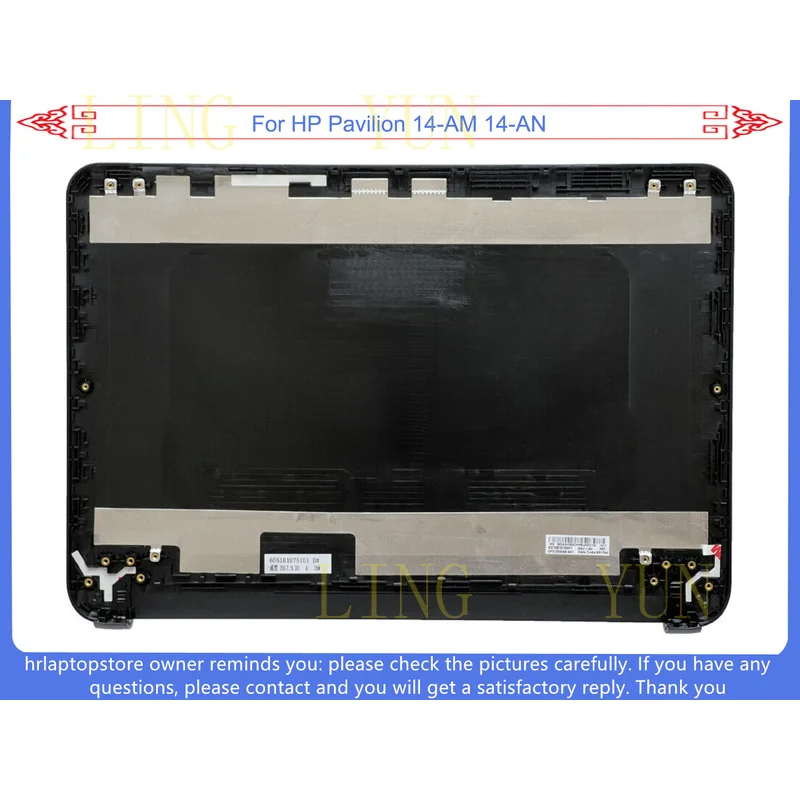 Z+   New For HP Pavilion 14-AM 14-AN LCD Back Cover Top Case A Shell 858065-001 Black