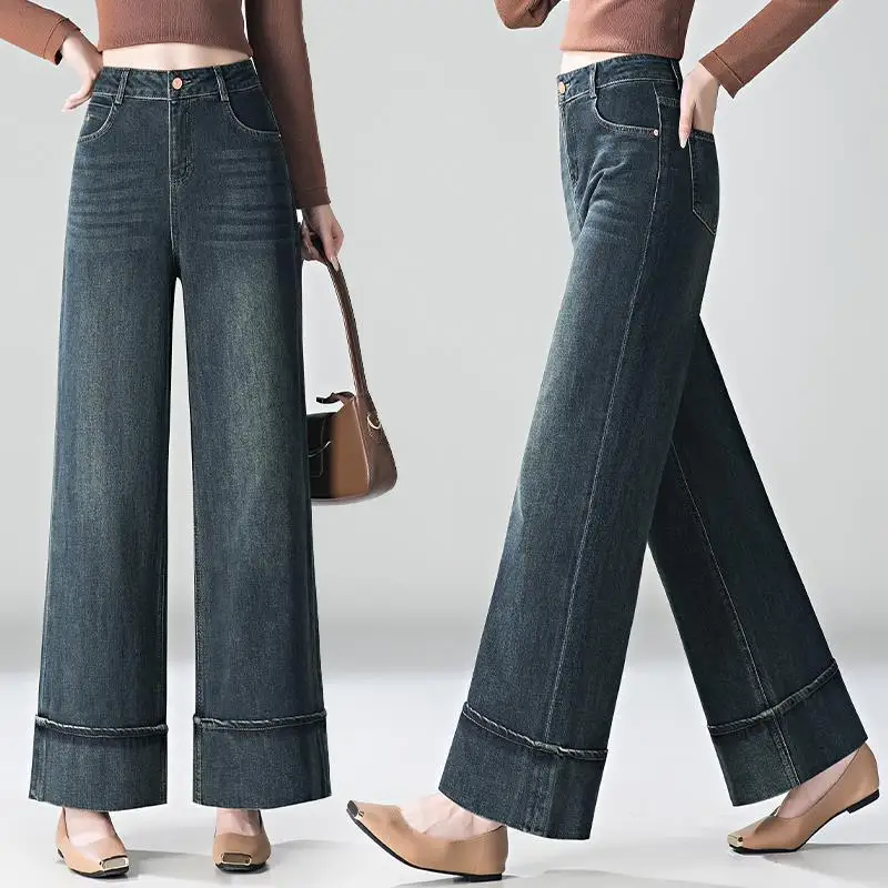 Women's Jeans Spring and Autumn Pants Wide Leg Pants