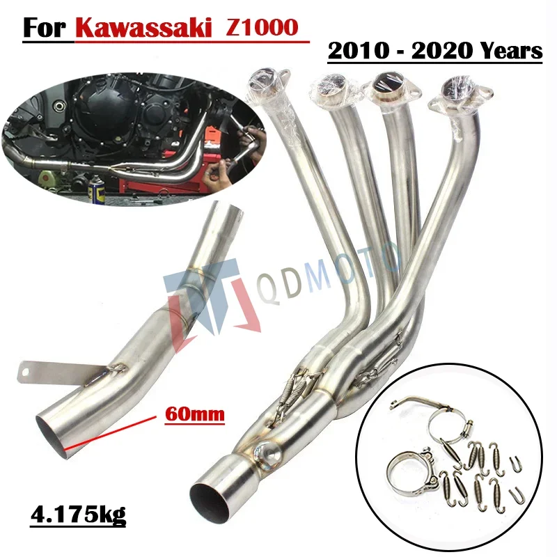 

For Kawasaki Z1000 2010-2020 60mm Front Link Pipe Motorcycle Full Exhaust System Racing Modified Exchaust Pipe