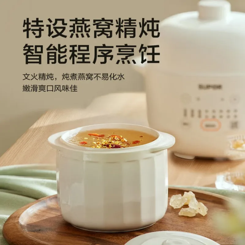 SUPOR Electric Slow Cooker Bird's Nest Stew Baby Food Porridge Cooker 1L Mini Porridge Cooker Soup Pot Double Boiler