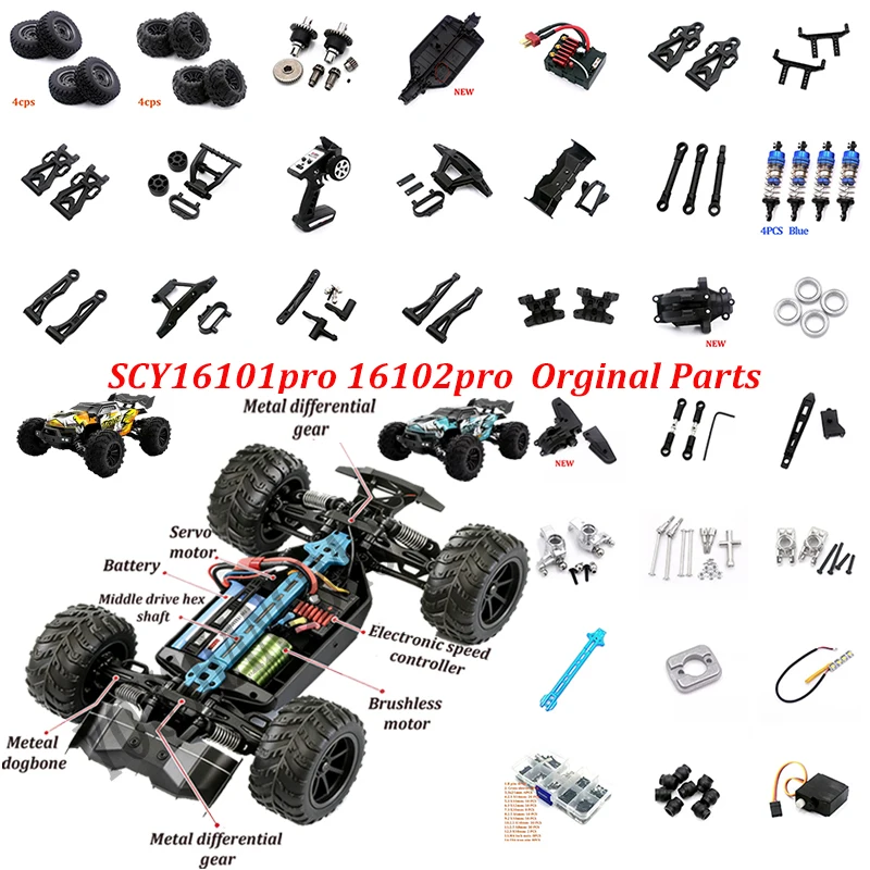 SCY 16101 PRO 16102 PRO RC Car Original Parts Drive Shaft Gear Swing Arm Steering Cup Remote Control Tire Motor VS SG116 MAX