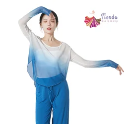 Gradient Dance Top Body Rhyme Cover Up Shirt Classical Loose Light Weight Pull On Sexy Transparent Dancer Practice Clothes  2023