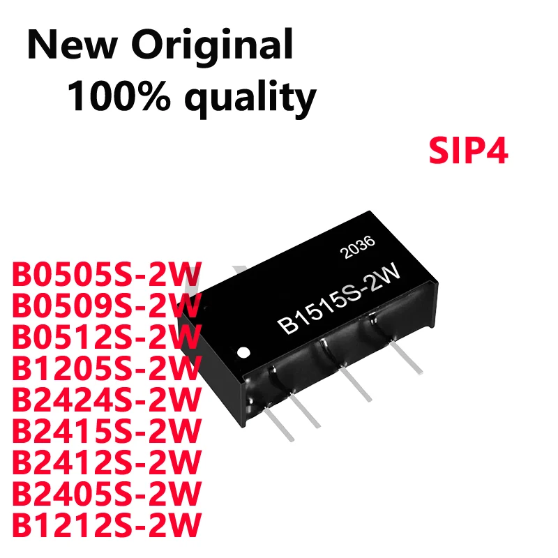 2/PCS New B0505S-2W B0509S-2W B0512S-2W B1205S-2W B1212S-2W B2424S-2W B2415S-2W B2412S-2W B2405S-2W SIP4 Isolating power module