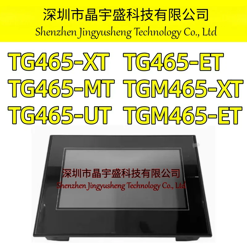New Original TG465-XT TG465-MT TG465-UT TG465-ET TGM465-XT TGM465-ET HMI Touch Screen Supports 232/422/485/ USB