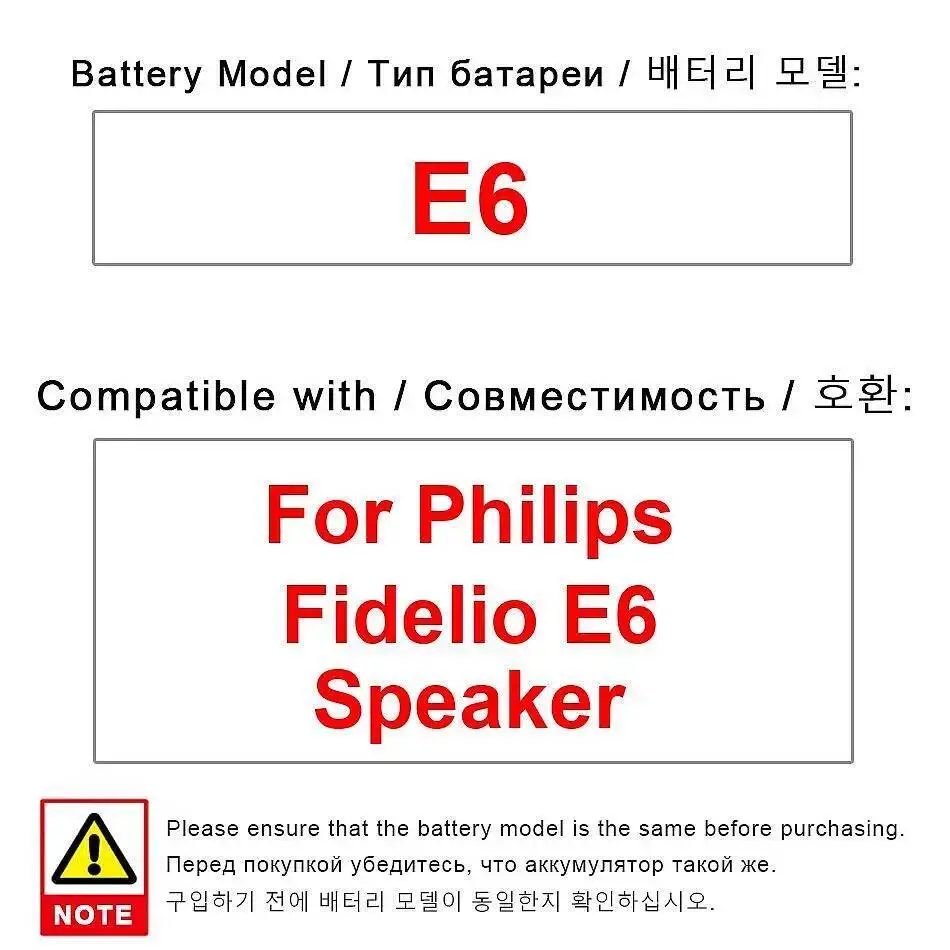 

Long-Lasting Performance 2000Mah Speaker Battery High-Capacity For Philips Fidelio E6