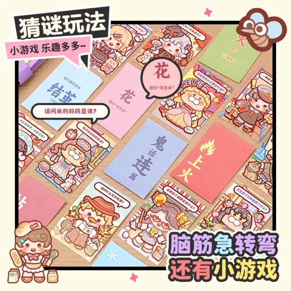 Changing Stickers Mini Bean Notebook Cute Without Cutting Journal Sticker Creative Scene Dressing Up Sticker Album Festival Gift