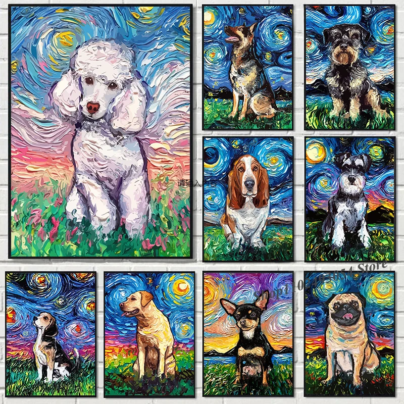 1PC Funny Dogs Starry Night Van Gogh Canvas Painting Abstract Print Dog German Shepherd Posters Wall Art Pictures Home Decor
