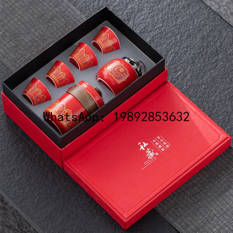 

PYJ business small gift tea set company annual meeting activities with gift printing logo portable travel set