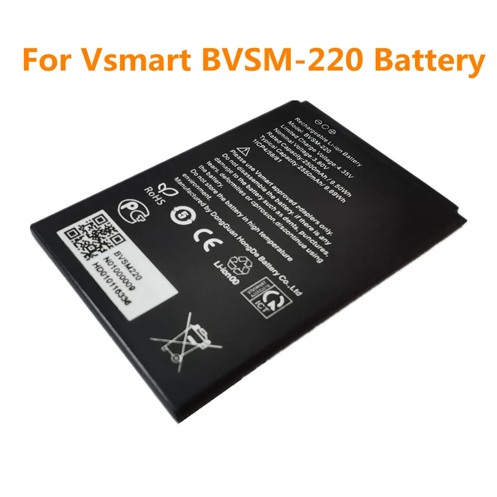 

2550mAh BVSM-220 Phone Battery For VSMART BVSM 220 BVSM220 High Quality Replacement Batteries Bateria In Stock