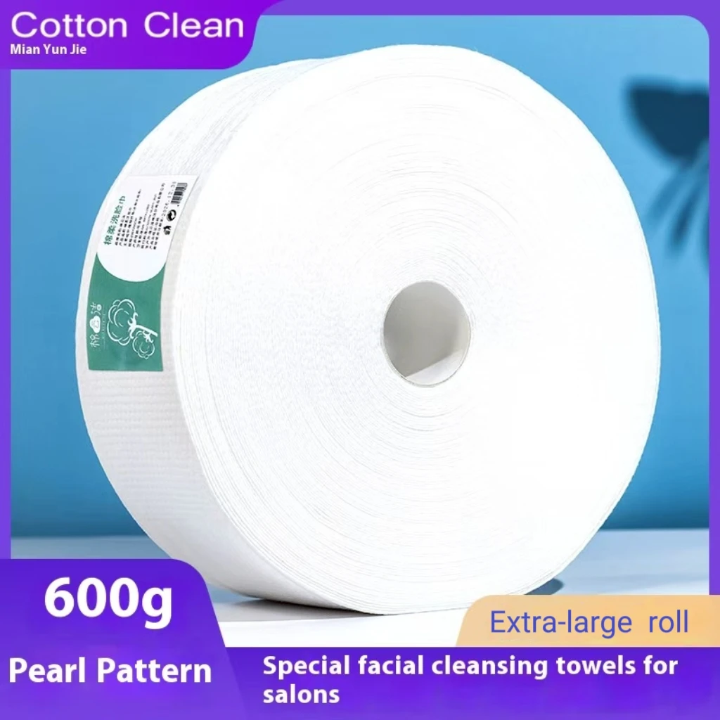 مناديل تنظيف الوجه للاستعمال مرة واحدة - صفائح تنظيف سميكة كبيرة جدًا من الدرجة الصالونية من القطن الخالص 600 جرام #1