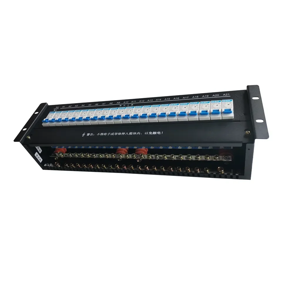 48V power supply unit 4 branch distribution box 19-inch special PDP cabinet distribution box rack top unit box