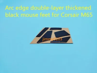 2 sets/pack mouse skates mouse foot sticker for Corsair M65 pro rgb GLAIVE RGB replacement type mouse feet glides