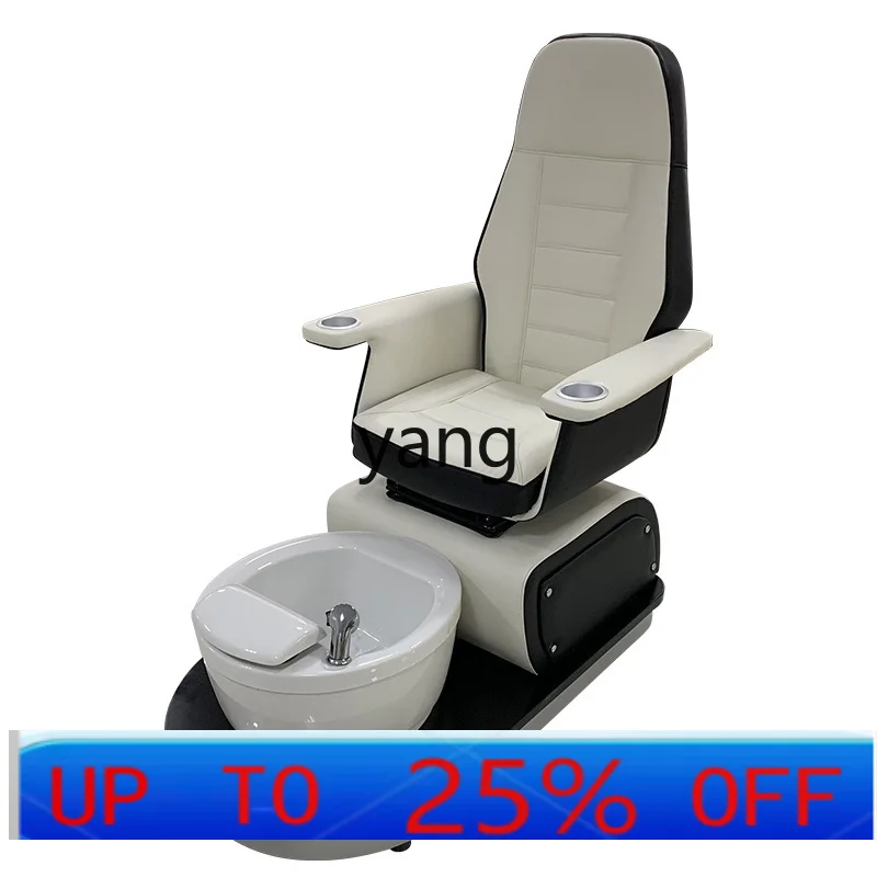 

LTT Sofa Electric Massage Couch Foot Bath Sofa Nail Recliner Sauna Ear Cleaning Foot Bath