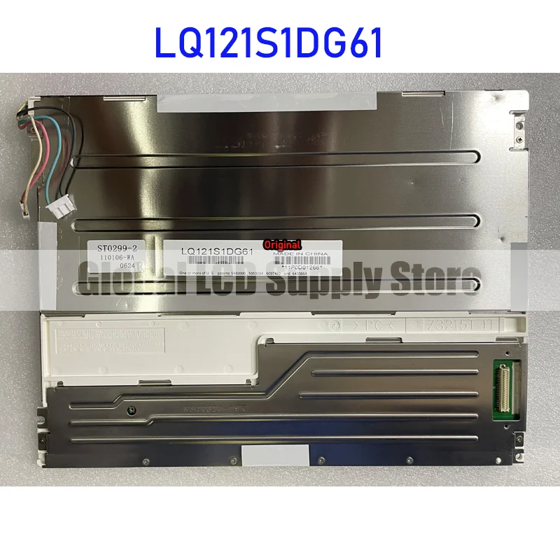 LQ121S1DG61 12.1 Inch Original LCD Display Screen Panel for Sharp Brand New and Fast Shipping 100% New
