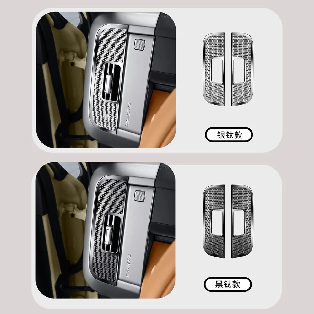 

2pcs Fit For Chery iCAR V27 2026 Central Control Side Air Outlet Cover Interior Modification Supplies Stainless Steel Dust Cover