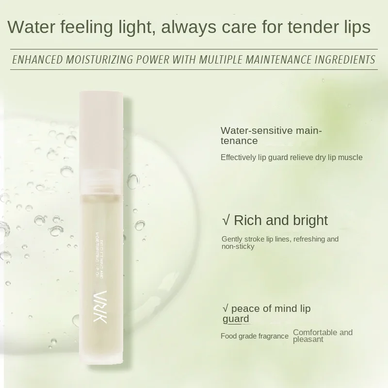 Lip Care Oil Lip Gloss Glass Lip Female Moisturizing and Nourishing Transparent Lip Lacquer Lip Oil