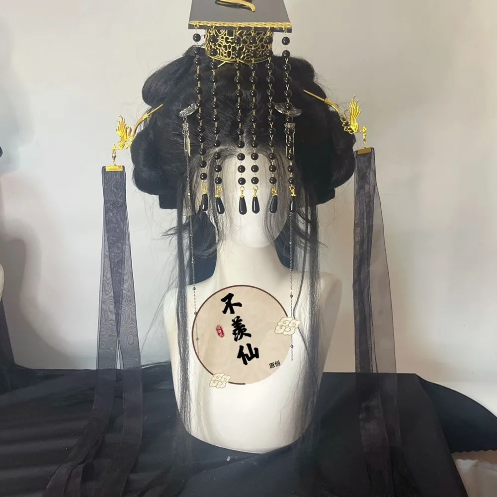 

Черная кисточка, императорская корона, украшения для женщин, китайский головной убор древней принцессы, ретро-студийная фотография