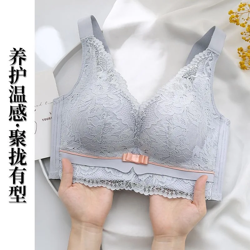 Full-Cup Breathable Bra Without Steel Ring Gathering Anti-Sagging Underwear Adjustable Lace Sexy Vest Bra Soft Thin Cup Tube Top