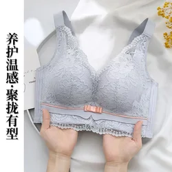 Full-Cup Breathable Bra Without Steel Ring Gathering Anti-Sagging Underwear Adjustable Lace Sexy Vest Bra Soft Thin Cup Tube Top