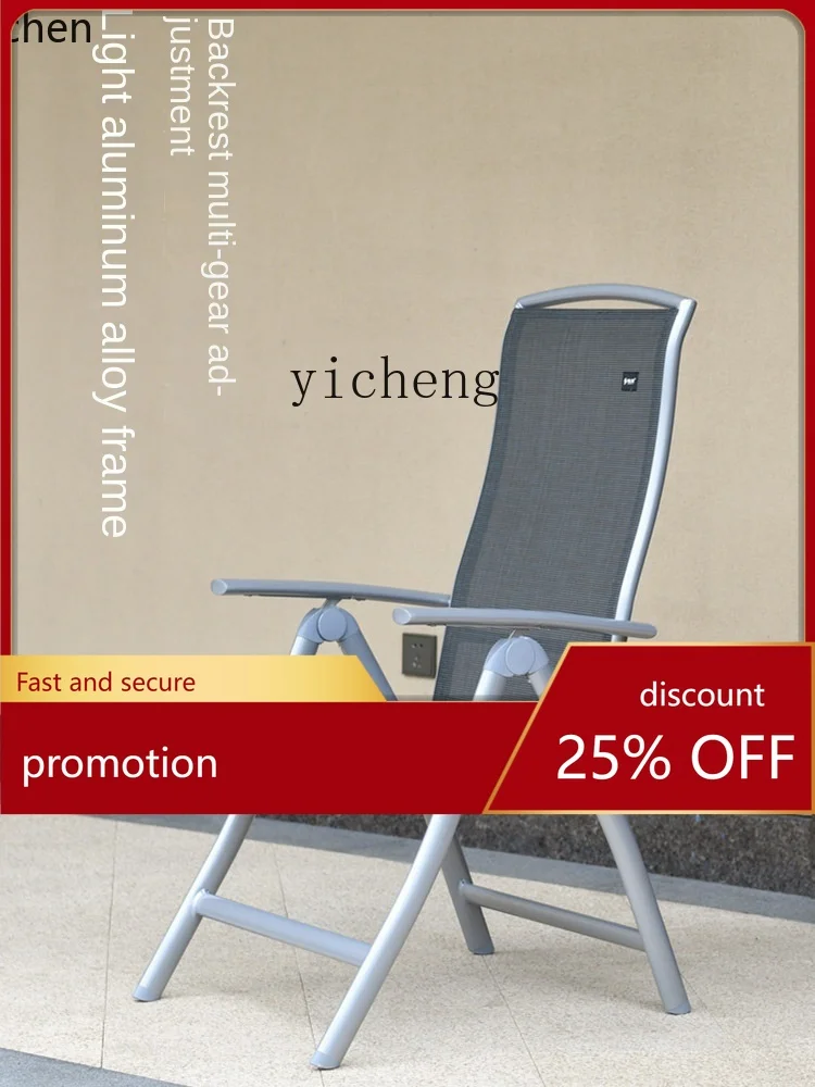 YFY Deck  Lunch Break Snap  Portable Office  Aluminum Alloy Leisure