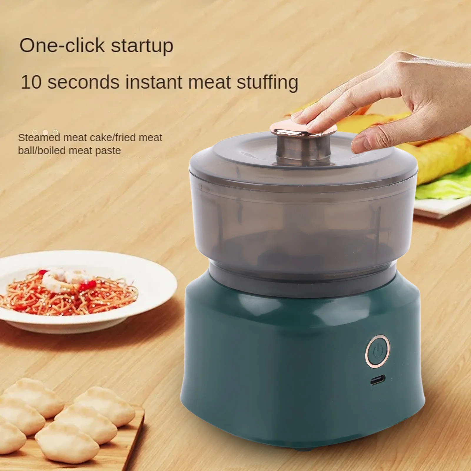 USB 충전식 300W 전기 고기 분쇄기 - 야채, 마늘, 고기, 휴대용 블렌더 및 마시용 다기능 식품 다지기