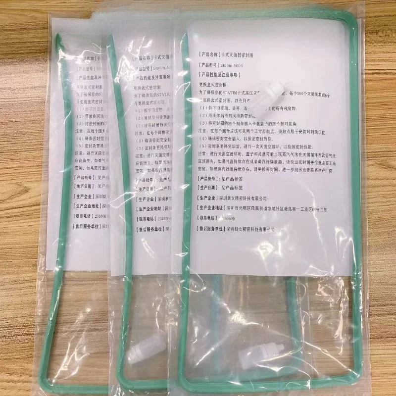 Card sterilizer sealing ring 2000 5000 disinfection pot
