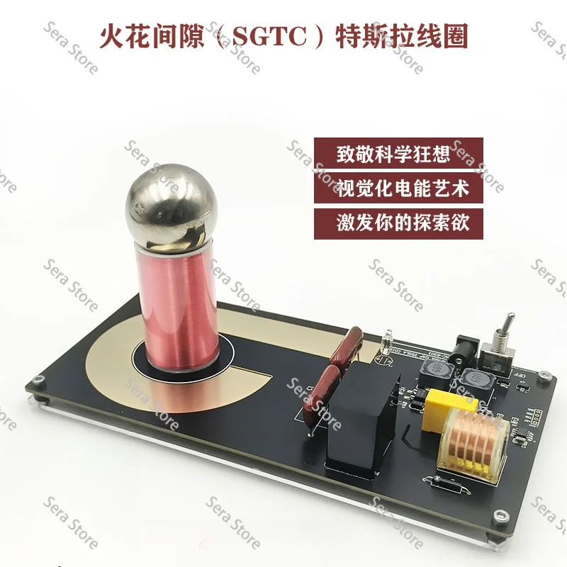 Spark gap Tesla coil kit DIY technology to make wireless transmission lights, arcing and arc spraying.