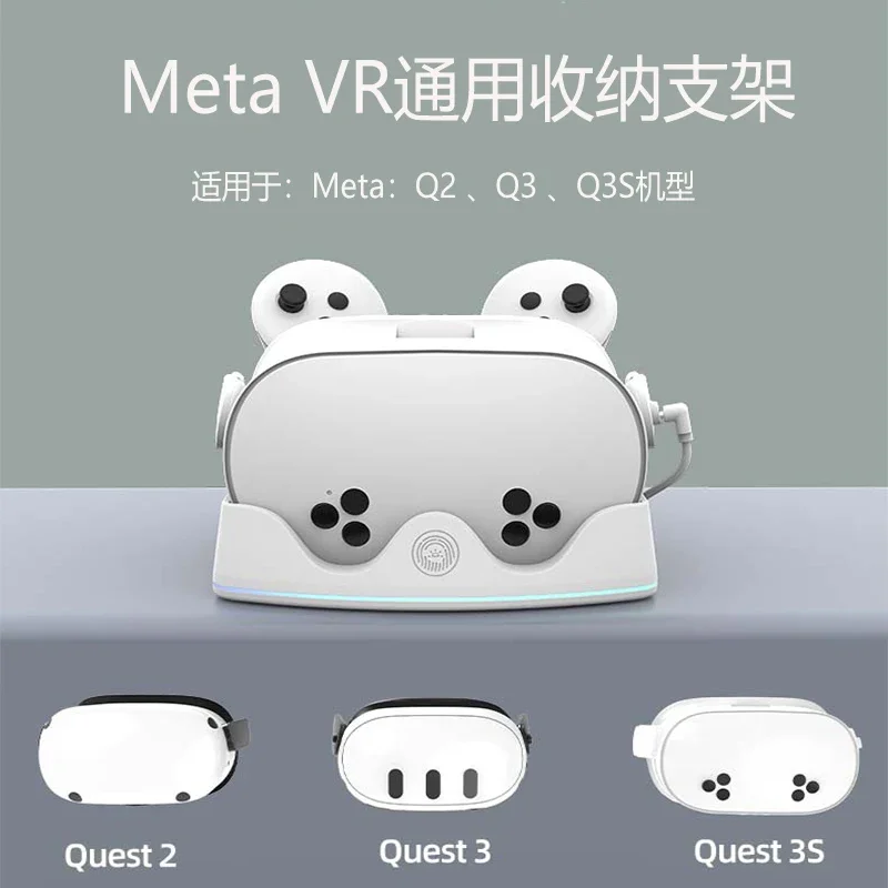 Rechargeable Display Stand for Quest 3S VR Stand Display Holdeand Controller for Meta Quest 3/2 VR Charger Station