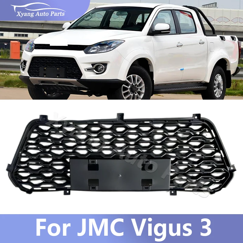Front Center Grille Assembly For JMC Vigus 3 Pickup Front Bumper Upper Air Inlet Exterior Decor Parts