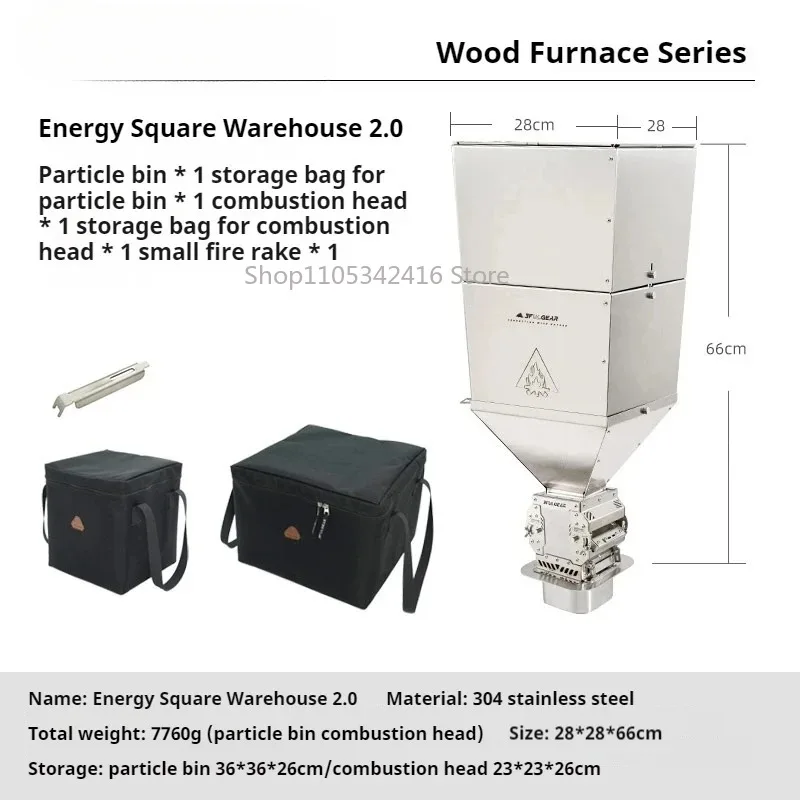 2.0L Stainless Steel Pellet Fuel Storage Hopper, Portable Container for Camping Tent Stove and Firewood Burner Accessories