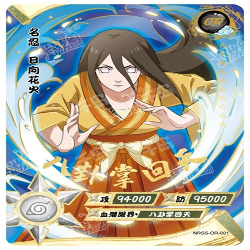 Kayou Genuin Anime Naruto Card NRSS OR Full Series No.001-005Single Card Rare Card  Yamanaka Ino Collection Game Toy Gift