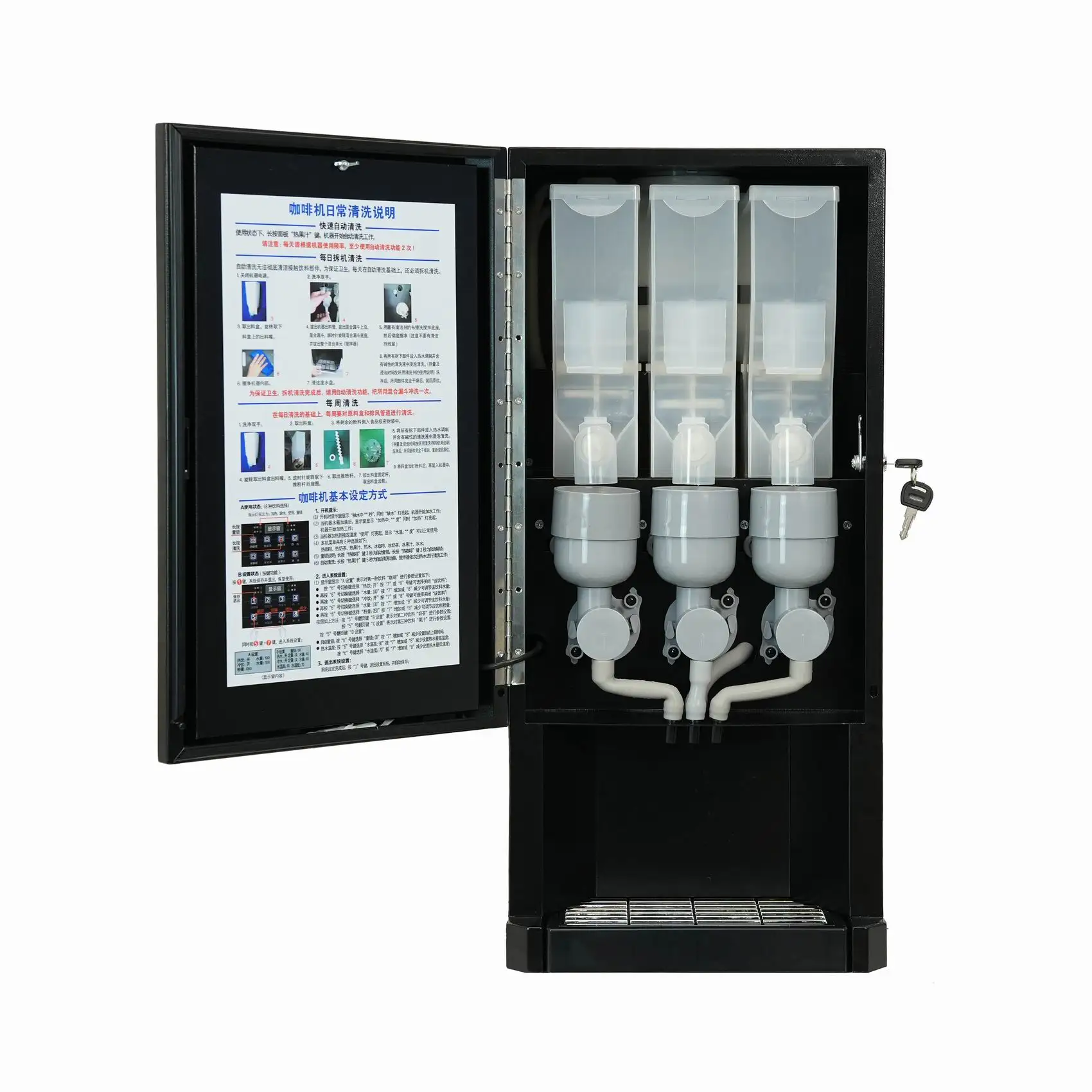 E-30SW Macchina da caffè istantanea Distributore automatico di latte Distributore d'acqua