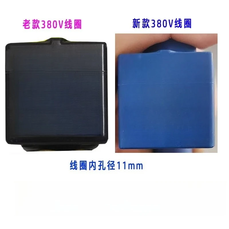 Solenoid valve normally closed 220/380V coil air conditioner cold storage heat pump refrigerant electric control valve