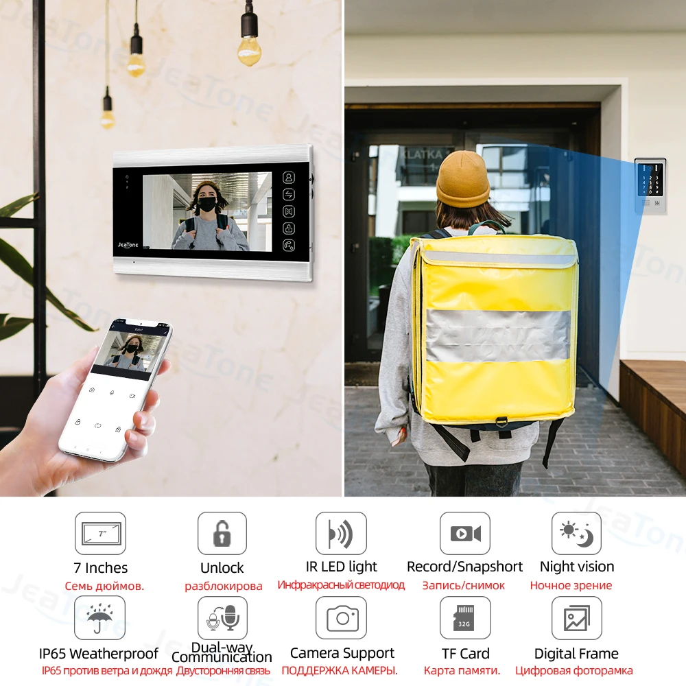 JeaTone 1080P Tuya Video Doorbell Video Intercom Code Keypad for Home with RFID Card, Motion Detection, and Night Vision Camera