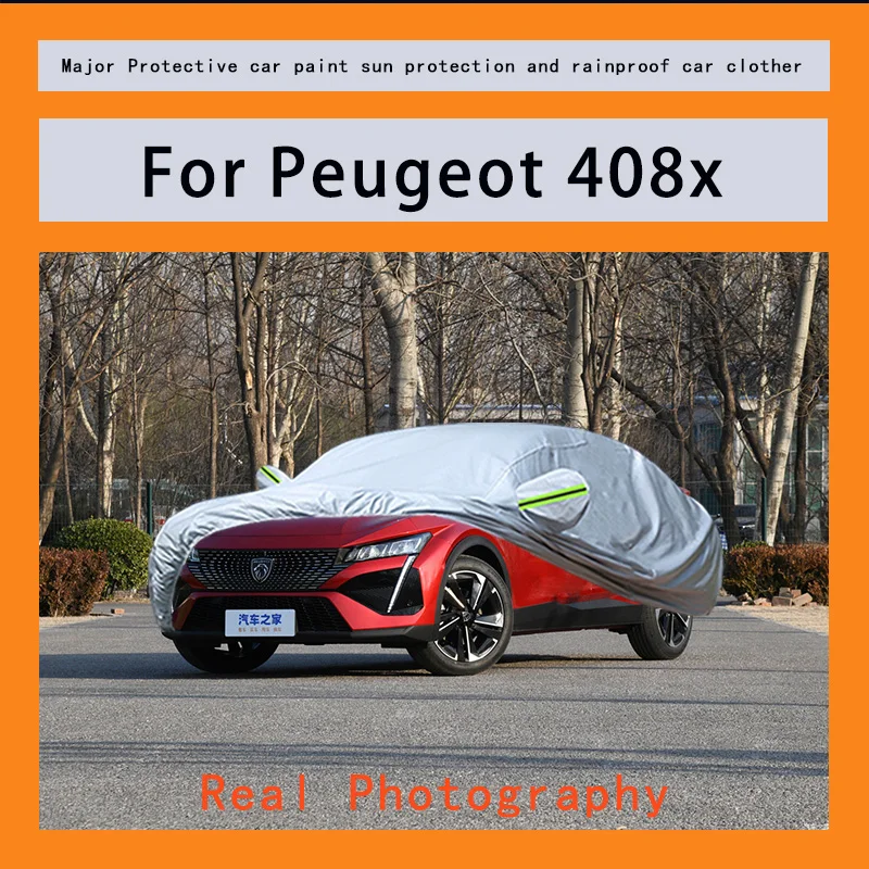 

Suitable for Peugeot 408x car covers, waterproof, snow resistant, dustproof, cold resistant, and UV resistant car covers