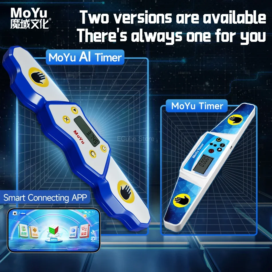 [ECube] MoYu AI Timer 2024 Speed Cube Display MoYu Cube Game Dedicated Timer for Competition Training Educational Kid Toy