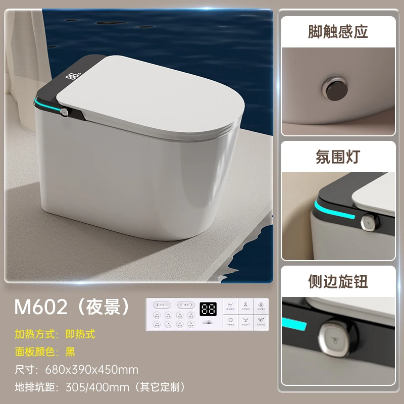 High Quality White Smart Wall Hung Concealed Cistern Automatic Dual-Flush Toilet Bowl with P-Trap Remote Bidet Function