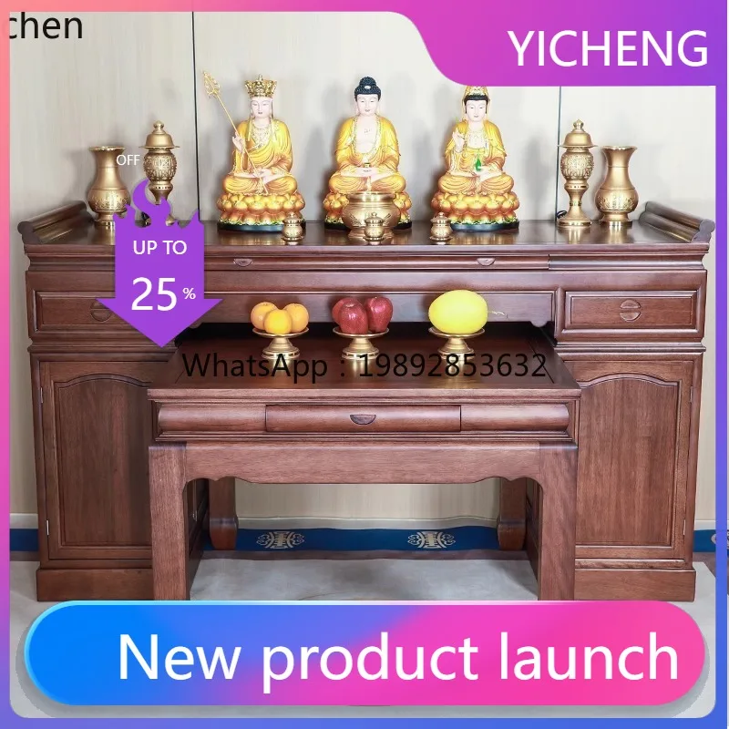 

LYY Offering Table Household Solid Wood Shentai Buddhist Platform Bodhisattva God of Wealth Offering Buddhist Hall Incense Case