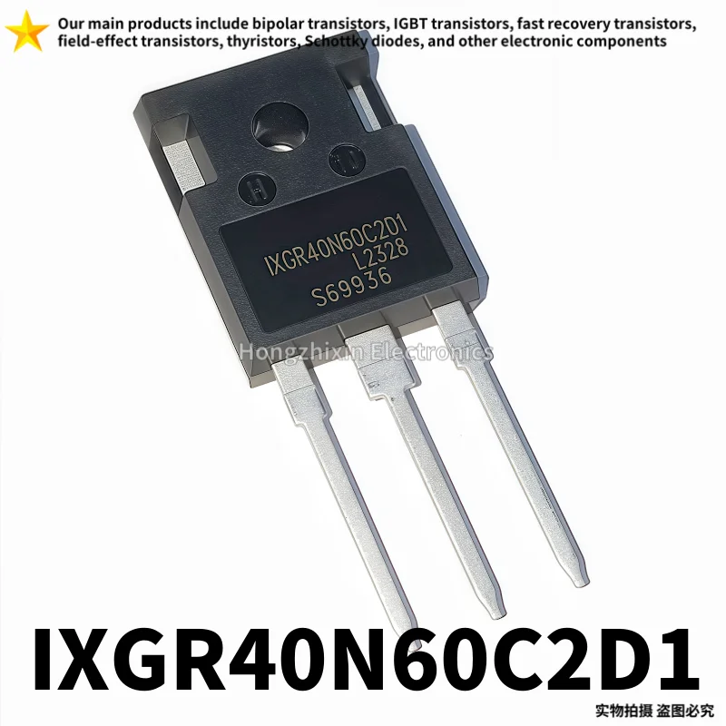 

5-10pcs high-quality IXGR40N60C2D1 56A/600V high-power IGBT tube in stock, directly inserted into TO-247 transistor