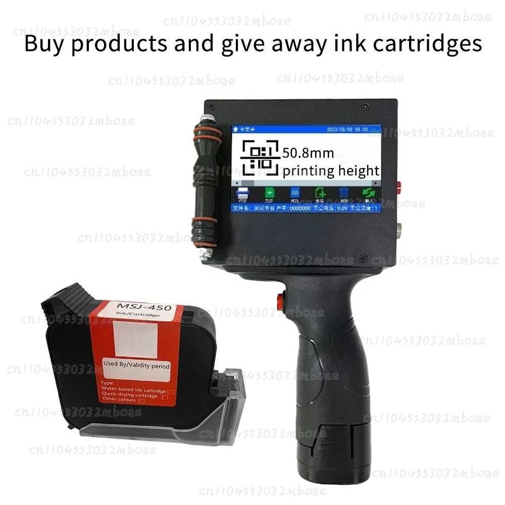 Handheld 50mm Large Font Coding Machine Inkjet Printers Provided Automatic Label Print Color Inkjet Printers Hand Held Full