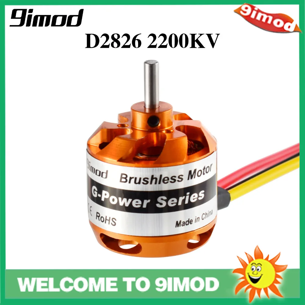 

4 шт. Бесщеточные двигатели 9IMOD D2826 930KV, 1000KV, 1400KV, 2200KV