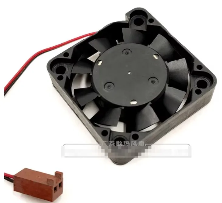 NMB 1604KL-01W-B40 DC 5V 0.16A 40x40x10mm 2-Wire Cooling Fan