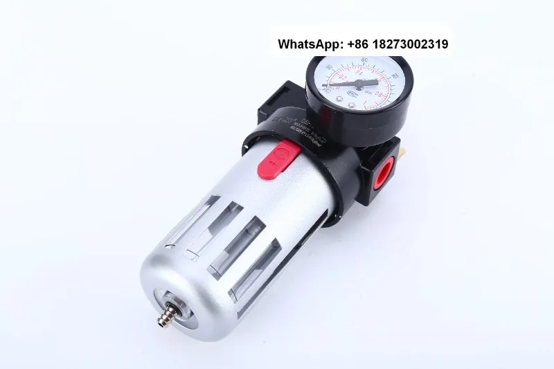 

Delixi 2-point BFR2000 gas source treatment component oil-water filter pressure regulating valve and pressure reducing valve