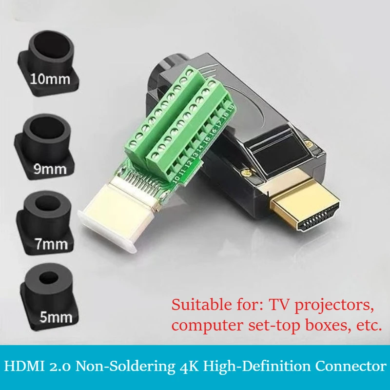 HDMI-compatible Solder-free Plug Connector HDMI-compatible 2.0 Welding Male head Connectors 4K HD Line Repair DIY Adapter