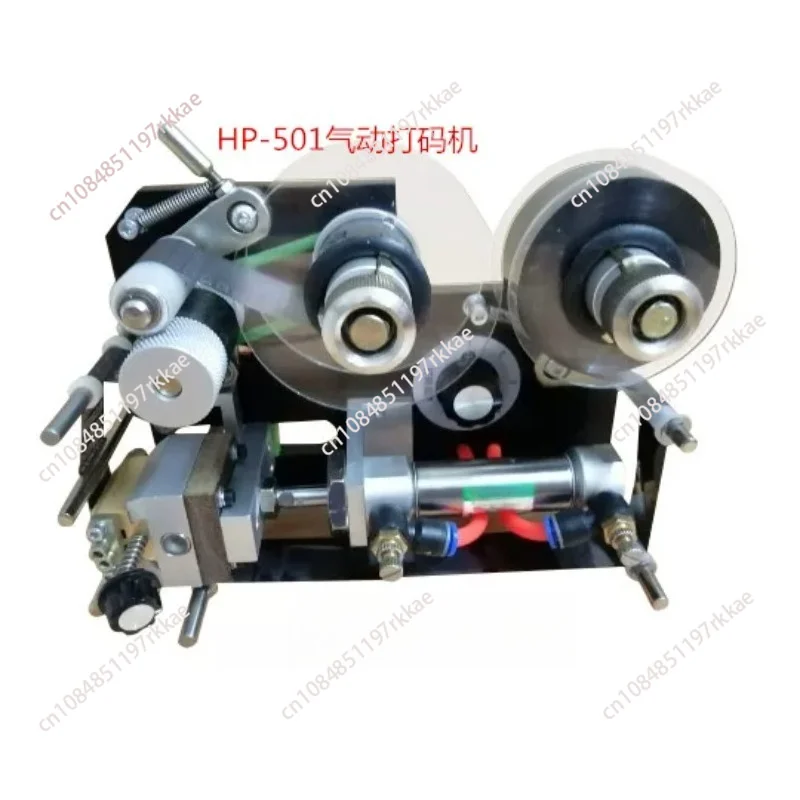 HP-501 Synchronous and Pneumatic Ribbon Thermal Coding Machine Head, Production Date, Printing, Coding, Single and Double Row