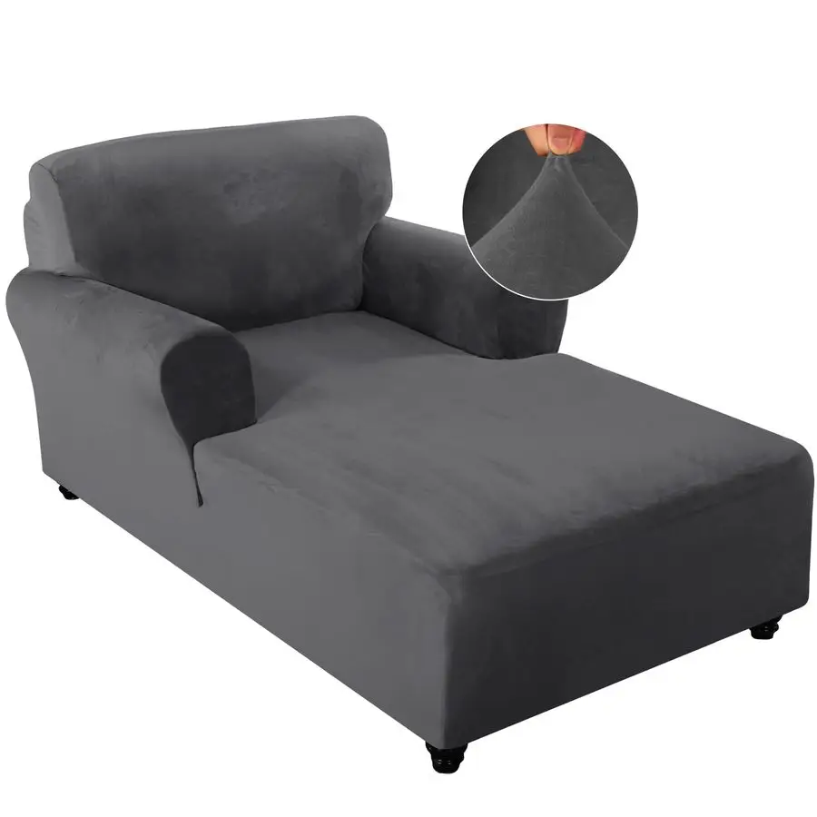 

Velvet Chaise Lounge Cover Stretch Double Arm Chair Slipcover for Living Room Bedroom Soft Plush Fabric Machine Washable, Grey