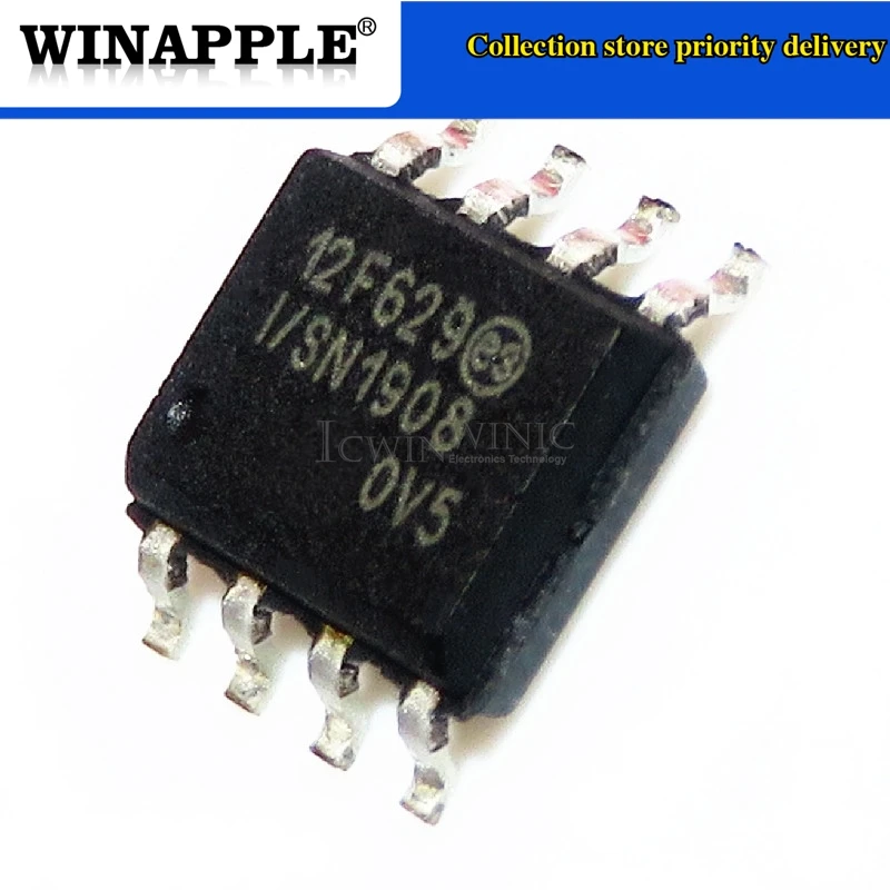 5pcs/lot PIC12F629-I/SN PIC12F629 PIC12F1572-I/SN PIC12F1572 PIC12F675-I/SN PIC12F675 PIC12F509-I/SN PIC12F509 SOP-8