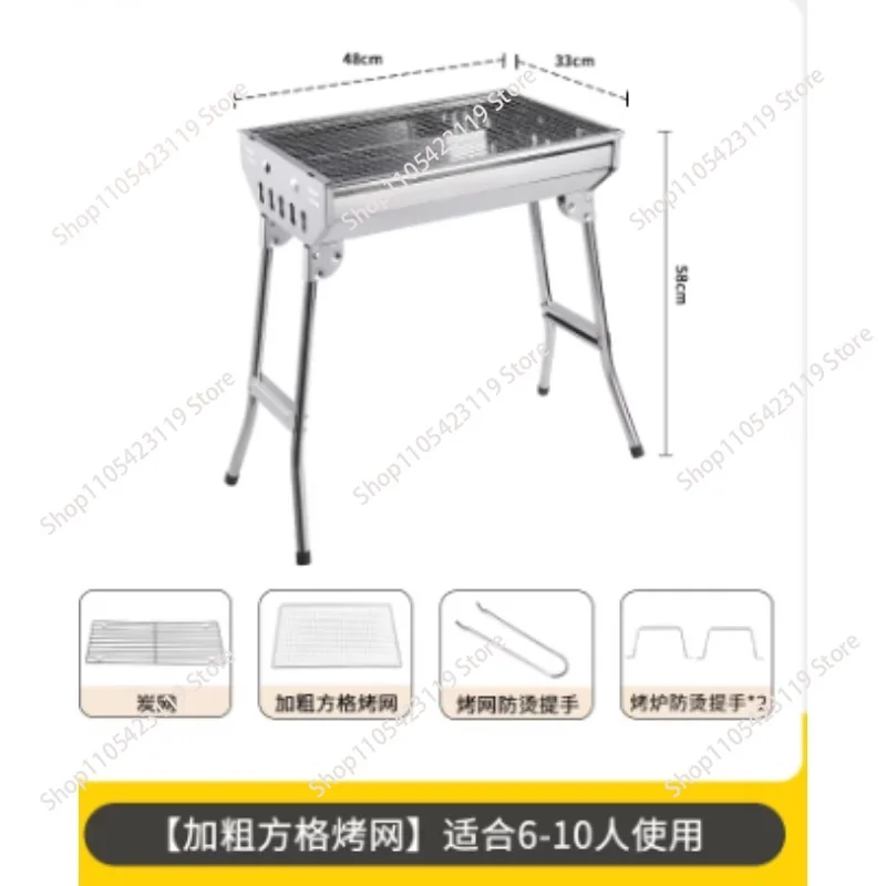 6 barbecue grills made of stainless steel charcoal