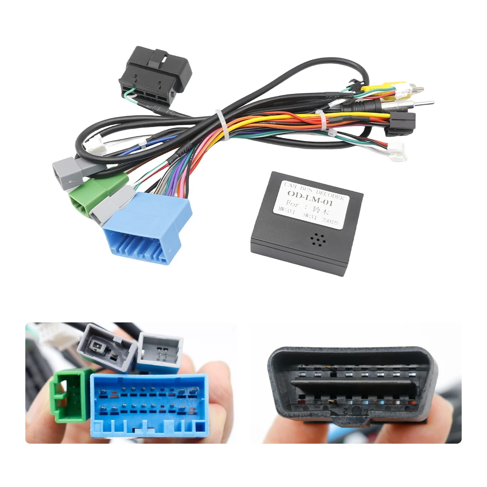 For SUZUKI VITARA 2005-2022 9 Inch 2DIN Car Radio Fascia Frame  Stereo Panel Wire Harness Power Cable Adapter Canbus Decoder